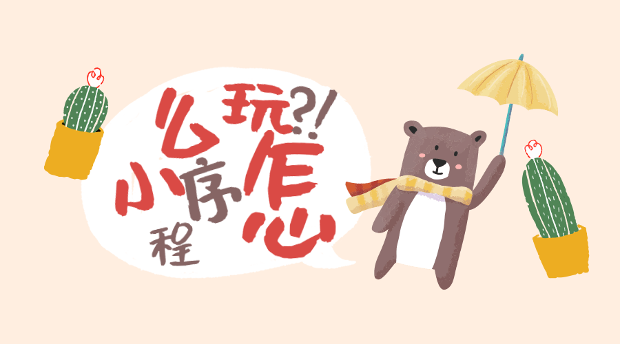 http://www.h2app.cn
